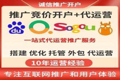 搜索引擎营销（SEM）广告的创意与执行案例